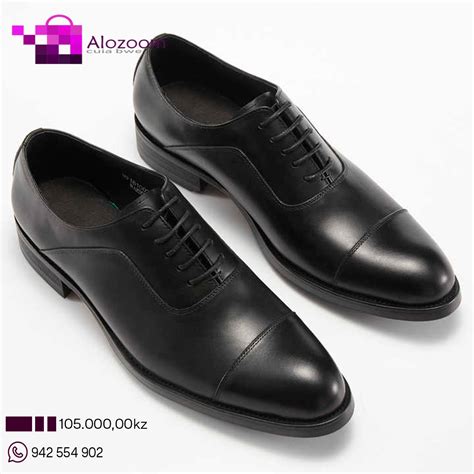 Sapatos Continuara.org