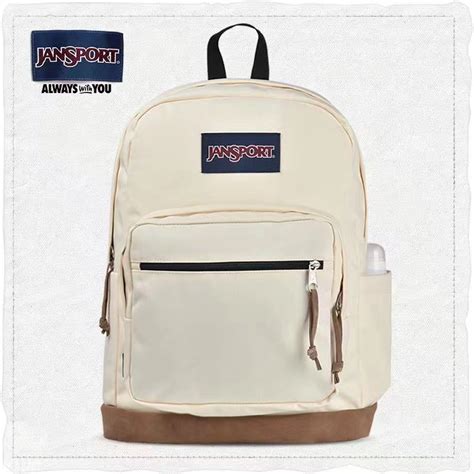 Se mochila nueva Continuara.org