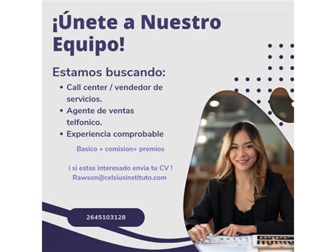 Se necesita Continuara.org