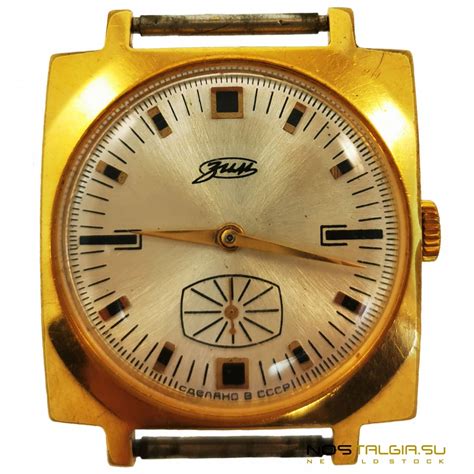 Se reloj chapado Continuara.org