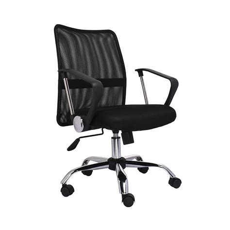 Se silla nueva Continuara.org