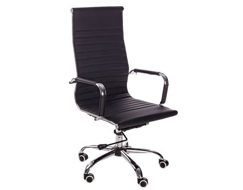 Sillon negro despacho Continuara.org