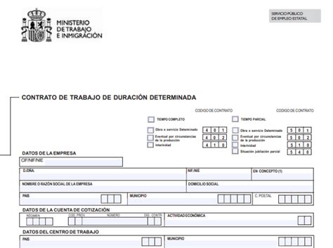 Sin papeles tenemos Continuara.org