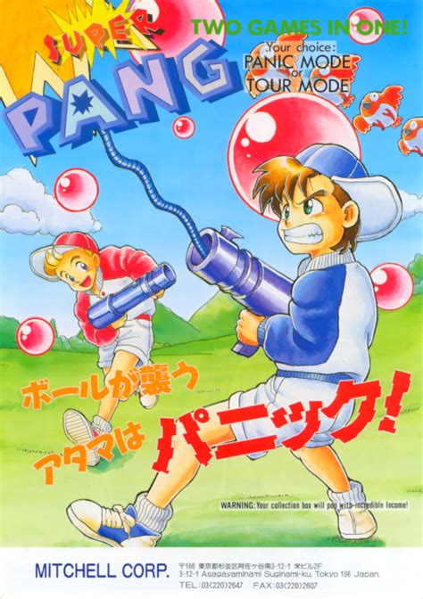 Super pang arcade Continuara.org