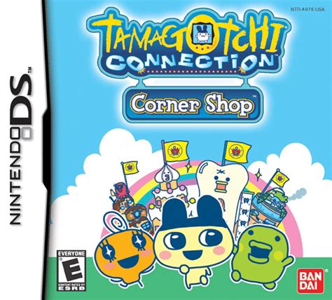 Tamagotchi corner shop Continuara.org