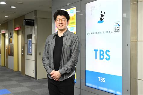 Tbs Continuara.org