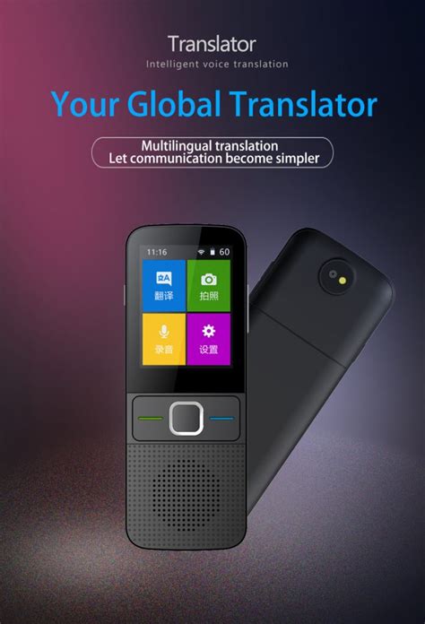 Traductor idiomas tiempo Continuara.org