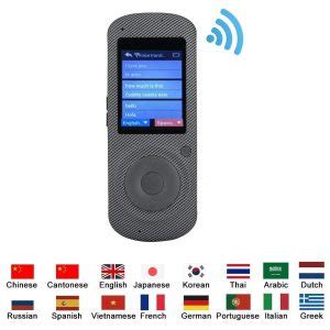 Traductor simultaneo Continuara.org