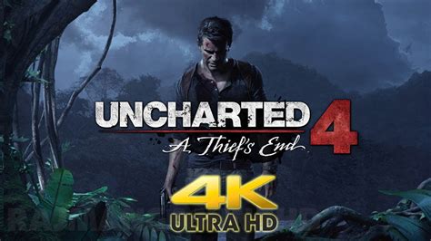 Uncharted 4 call Continuara.org