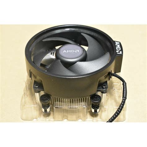 Ventilador disipador spire Continuara.org
