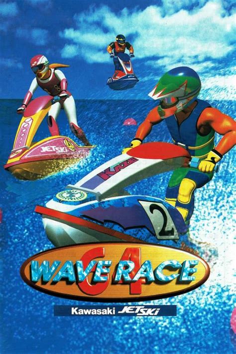 Wave race Continuara.org