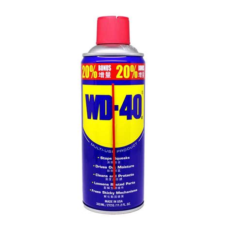 Wd 40 lubricante Continuara.org