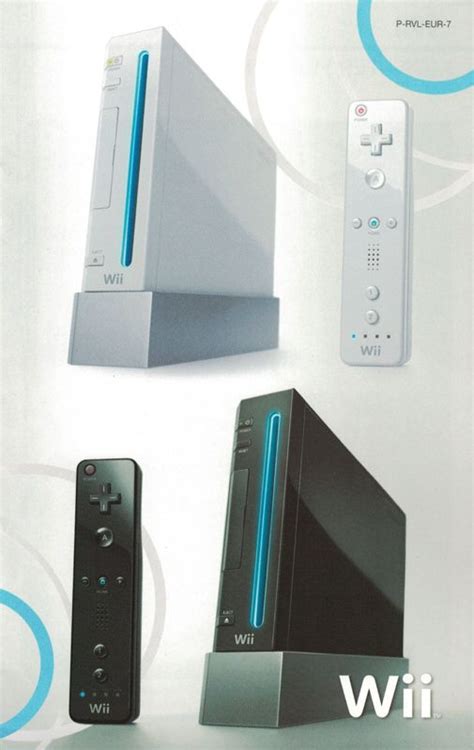 Wii extras Continuara.org