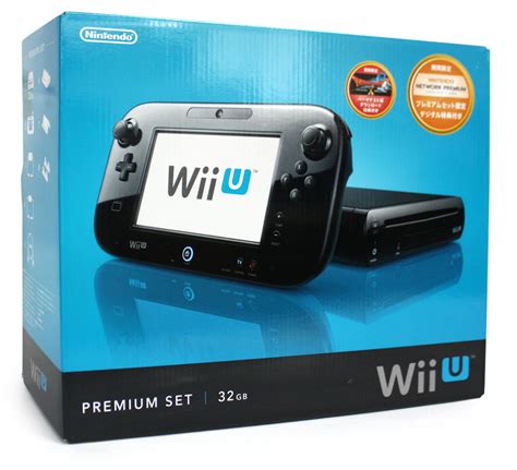 Wii you premium Continuara.org