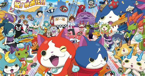 Yo kai watch Continuara.org