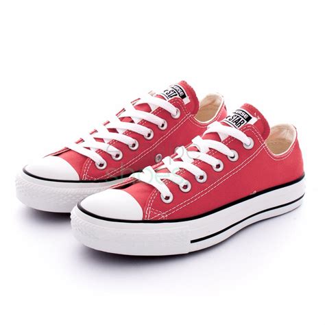 Zapatillas converse rojas Continuara.org