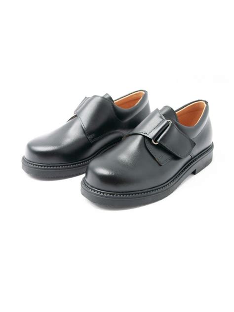 Zapatos colegiales sin Continuara.org